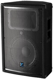 Speaker 12" 200W 8Ohm 2Wy Spkn