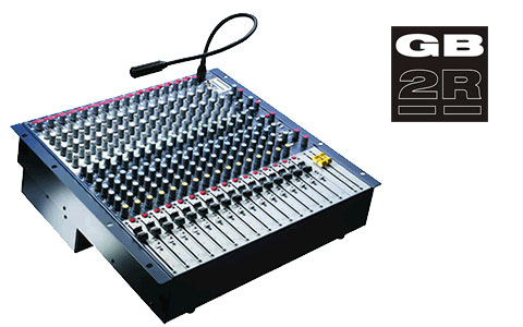 Rackmount Mixer 16 Mono
