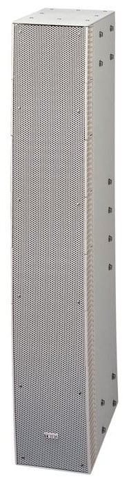 600W Weather-Resistant Slim Line Array Module in White