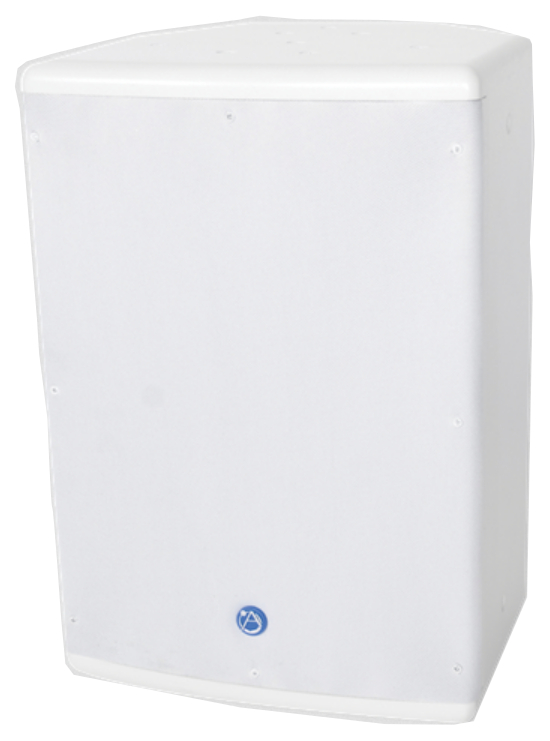 8" Coaxial Speaker with 70/100V & 8 Ohm Operation in White
