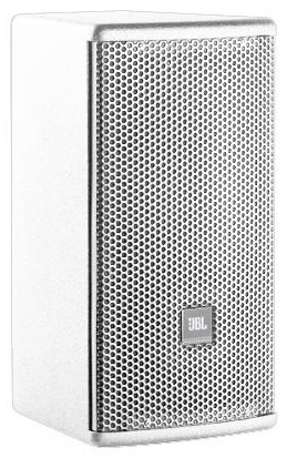 6.5" Ultra Compact Two-Way Full Range Speaker