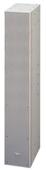 600W Slim Long-Throw Line Array in White