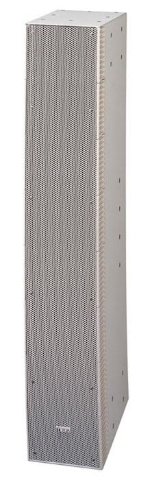 600W Curved Short-Throw Slim Line Array in White