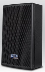 8", 750W Active Monitor