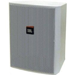 2 Way Compact Shielded Loudspeaker in White for Life & Safety Applications