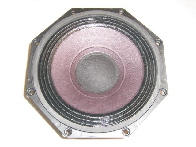 EAW Woofer
