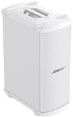 Modular Bass Loudspeaker in White