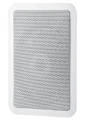 5.25" In-Wall Speaker, WHITE