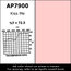 Apollo Design Technology AP-GEL-7900 Gel Sheet, 20"x24", Kiss Me Tint Image 1