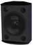 Tannoy VX 15Q 15" 2-Way Q-Centric Passive Speaker, Black Image 2