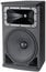 JBL AC2212/64 12" 2-Way Speaker, 60X40 Coverage, Black Image 1