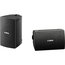 Yamaha NS-AW194BL All Weather Speakers, Black, Sold In Pairs Image 1