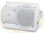 OWI AMPLV602W 26W Low Voltage Amplified Surface Mount Speaker, White Image 1