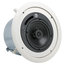 Atlas IED FAP42T-UL2043 4" 2-Way Coaxial Speaker System With 70.7V/100V-16W Transformer With 8 Ohm Bypass Image 1