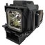 NEC VT75LPE Replacement Lamp For VT75LP Projector Image 1