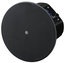 Yamaha VXC6 6" 8 Ohm/70V Ceiling Speaker In Black Image 1