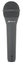 Peavey PVM 44 Dynamic Cardioid Microphone Image 1