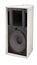 Electro-Voice EVF1122S/126 12" 2000W 2-Way Loudspeaker, 120x60 Image 3