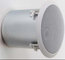Bogen HFCS1 6" High-Fidelity Ceiling Speaker 75W, White Image 1