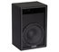 EAW SB120zP 12" Passive Vented Installation Subwoofer, 450W At 8 Ohms, Black Image 1