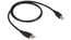 Liberty AV E-USBAB-15 15 Ft USB 2.0 Type A Male To Type B Male Cable Image 1