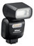 Nikon 4814 SB-500 AF Speedlight Flash Image 1