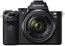 Sony Alpha a7 II 28-70mm Kit 24.3MP  Mirrorless Full-Frame Mirrorless DSLR Camera With 28-70mm Lens Image 4