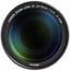 Canon EF 24-70mm f/2.8 II USM Standard Zoom Lens Image 2