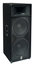 Yamaha S215V 2x15" 2-Way Passive Speaker, 1000W Image 1