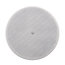 Yamaha VXC3FW 3.5" Full-Range Ceiling Speaker, White Image 4