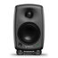 Genelec 8020.LSE StereoPak Active System Package, (2) 8020DPM Monitors And (1) 7040 Subwoofer Image 3