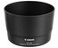 Canon 8582B001 ET-63 Lens Hood For EF-S 55-250mm F/4-5.6 IS STM Image 1