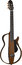 Yamaha SLG200N Silent Guitar - Natural Silent Nylon-String Classical Guitar, Mahogany Body And Neck Image 3