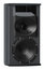 Biamp Community IC6-1082WT96 8" 2-Way Installation Speaker, Weather Resistant, Gray Image 2