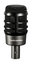 Audio-Technica ATM250 HyperCardioid Dynamic Instrument Microphone Image 1