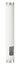 Peerless EXT102-W 2 Ft Fixed Extension Column, White Image 1