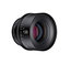 Rokinon XN135 XEEN 135mm T2.2 Professional Cine Lens Image 1