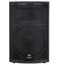 Peavey SP 2 15" 2-Way Passive PA Speaker, 1000W Image 1