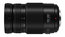 Panasonic LUMIX G Vario 100-300mm f/4-5.6 II POWER O.I.S. Mirrorless Micro Four Thirds Camera Lens Image 2