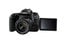 Canon EOS 77D DSLR Camera 24.2MP With  EF-S 18-55 IS STM Lens Kit Image 2