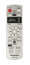 Panasonic N2QAYB000260 PTLB75NTU Remote Image 1