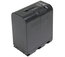 JVC SSL-JVC75 7.4V 55Wh Lithium-Ion Battery For GY-HM600, GY-HM650, GY-HMQ10, DT-X Monitors Image 1