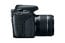 Canon EOS Rebel T7i DSLR Camera 24.2MP, With 18-55mm IS STM Lens Image 4