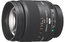 Sony 135mm f/2.9 STF Telephoto Camera Lens Image 1