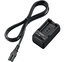 Sony BCTRW W Series Battery Charger Image 1