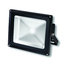 Osram Sylvania OSKREIOSFLX 90W, 120V LED Fixture Image 1