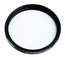 Tiffen 77UVP UV Protector Filter, 77mm Image 1