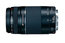 Canon EF 75-300mm f/4-5.6 III USM Telephoto Zoom Lens Image 1