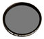 Tiffen 67POL 67mm Polarizer Filter Image 1