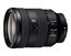 Sony FE 24-105mm f/4 G OSS Compact Zoom Camera Lens Image 1